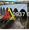 Thép ống phi 141.3x3( dày 3mm/ly/li) ASTM A53/ A106/ API5L/ X52/ A519